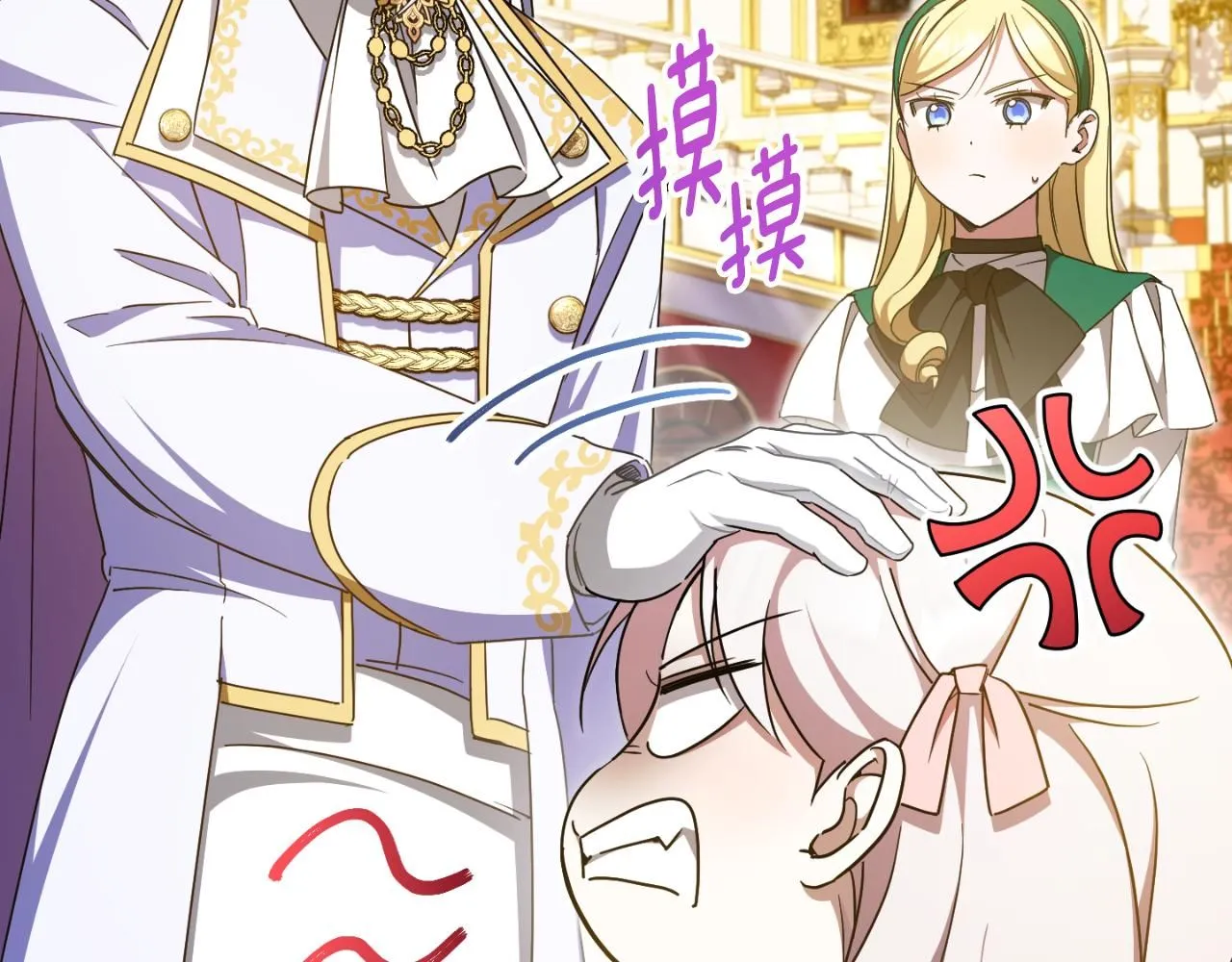 第86话 魔兽来袭63