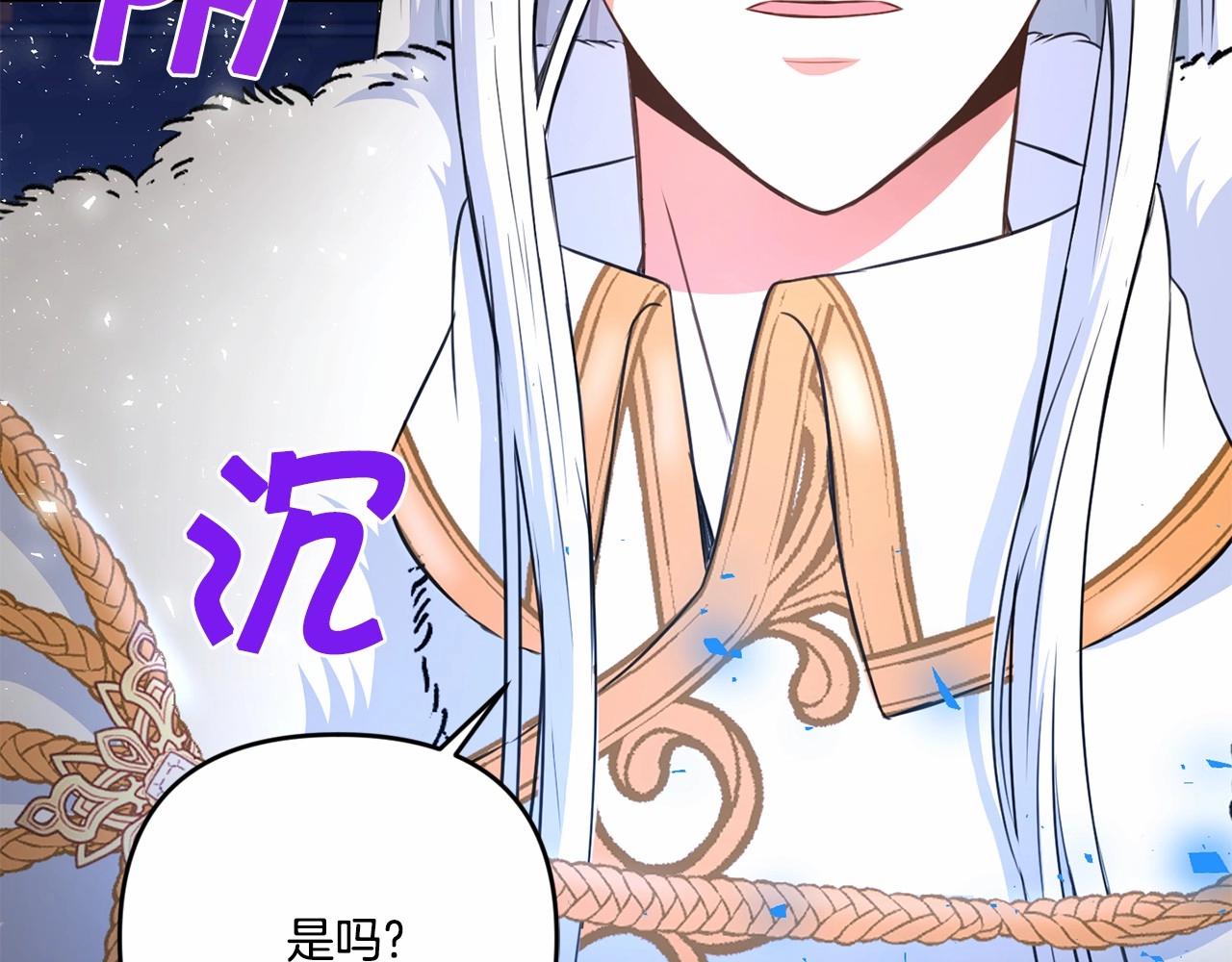第1季完结话 全力以赴对决41
