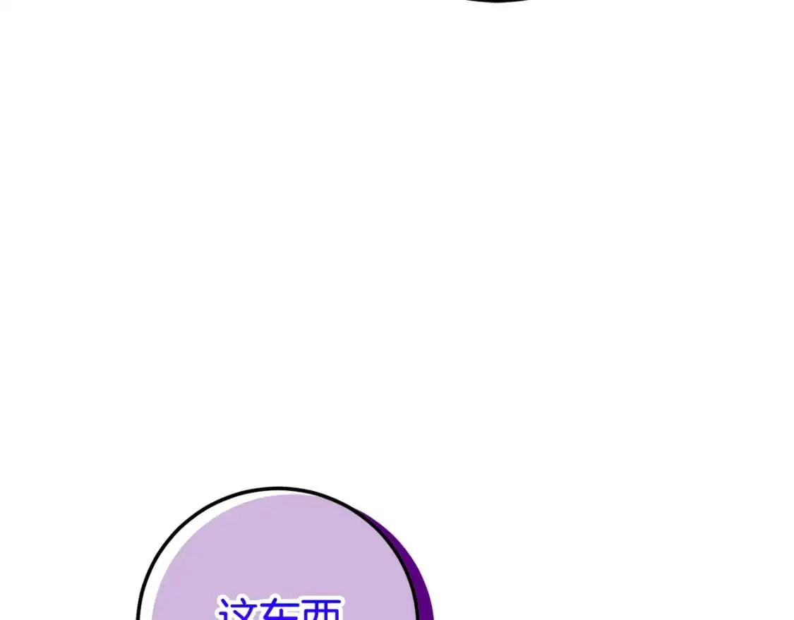 第100话 练级大成功159