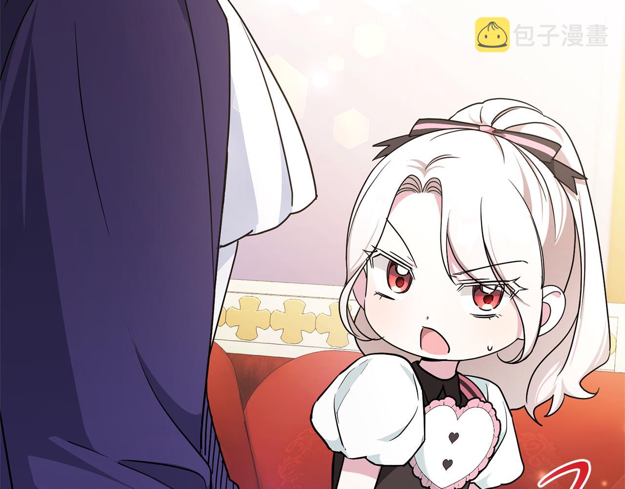 第65话 仇人冻成冰雕107