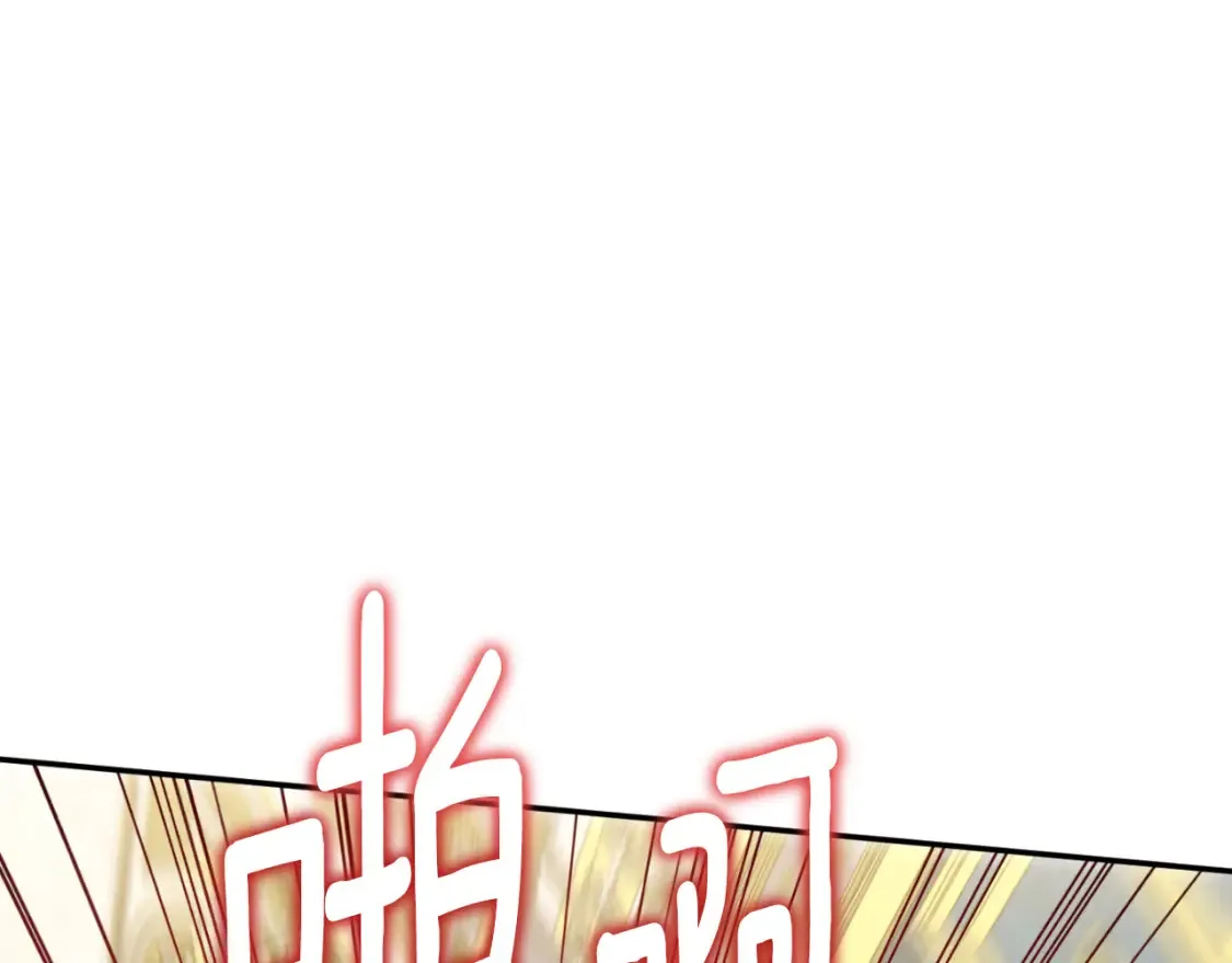 第94话 舍命报信124