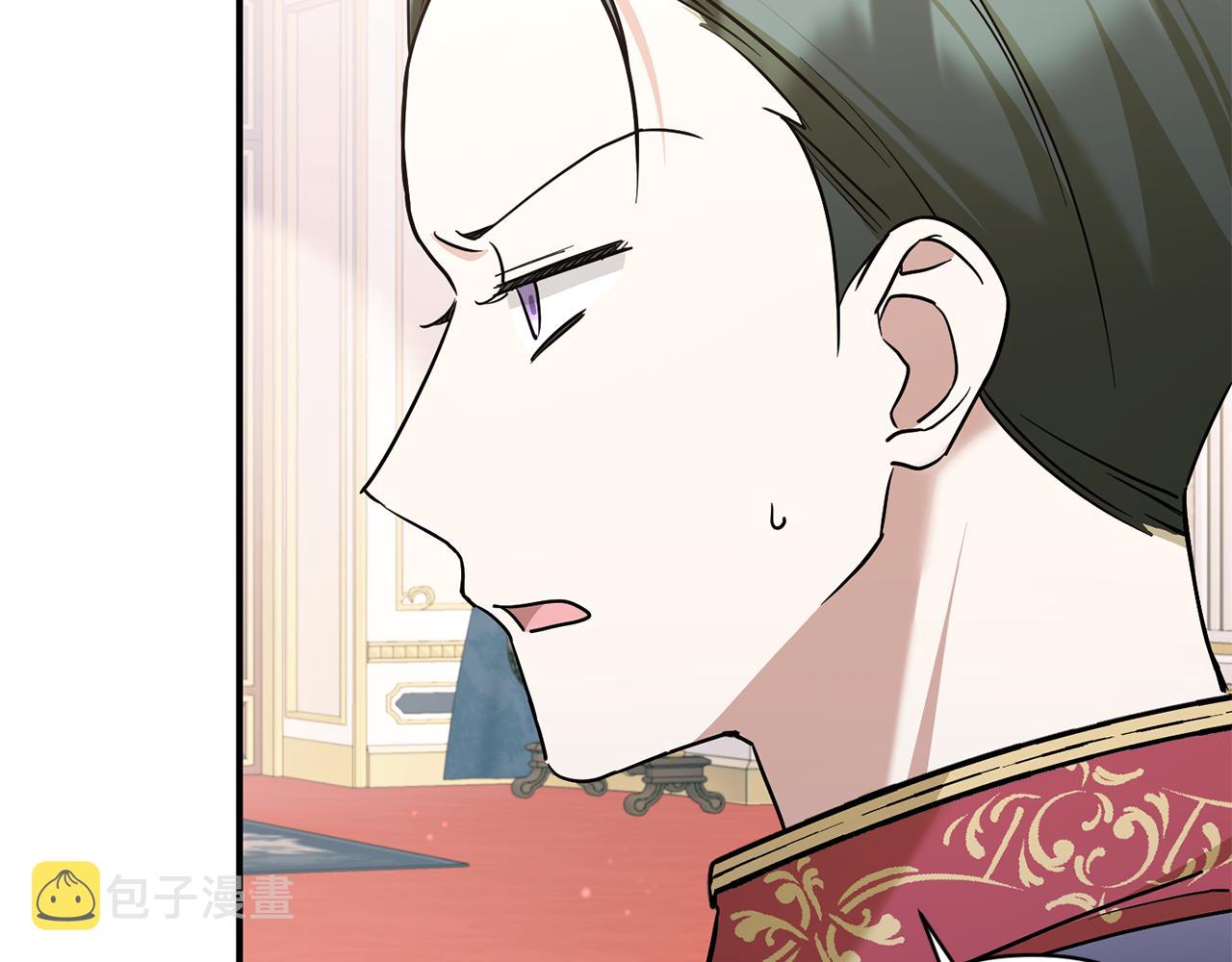 第59话 被假冒了47