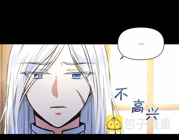 第7话 有被笑到，一眼就沦陷128