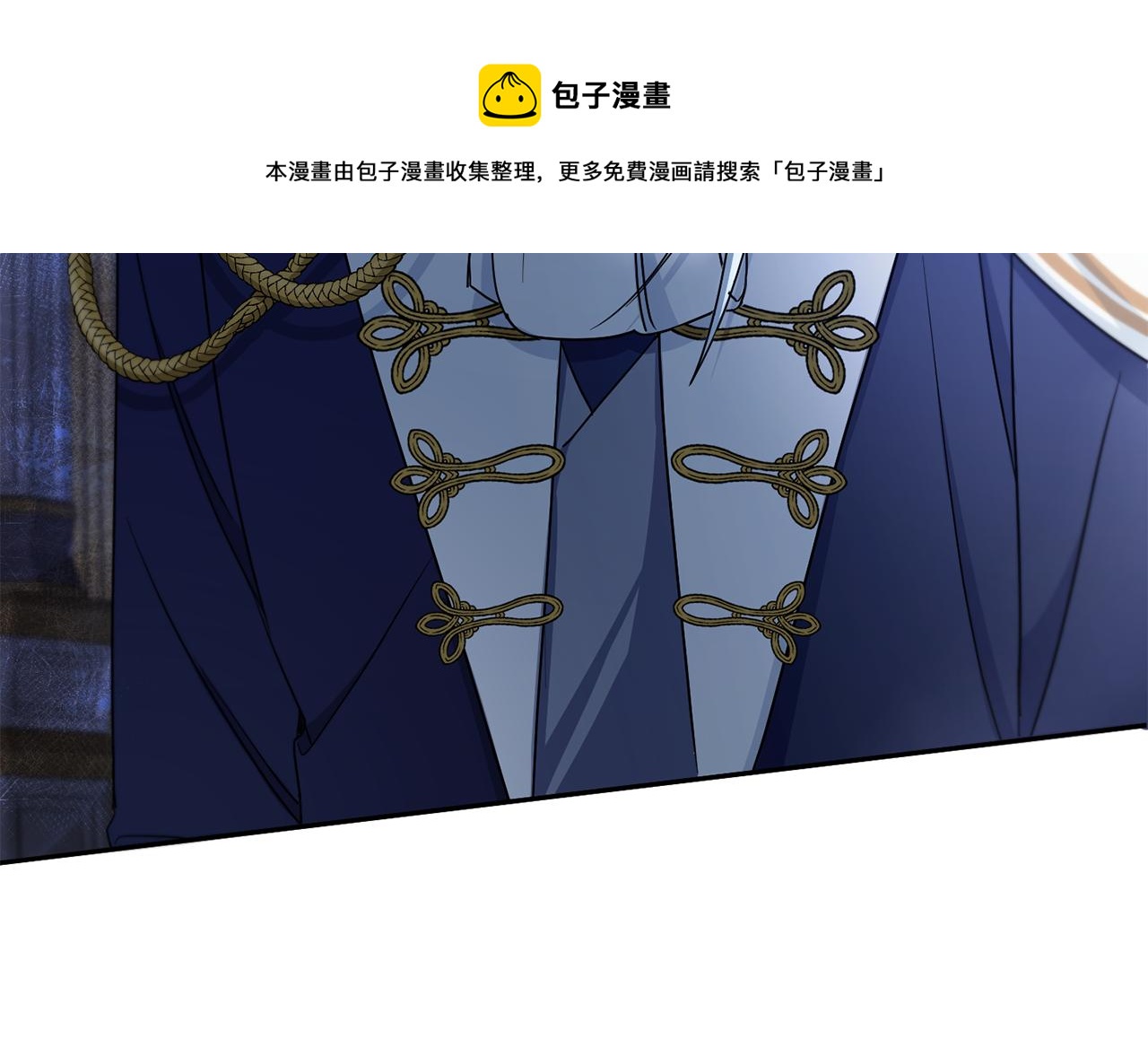 第44话 最幸福的小孩100