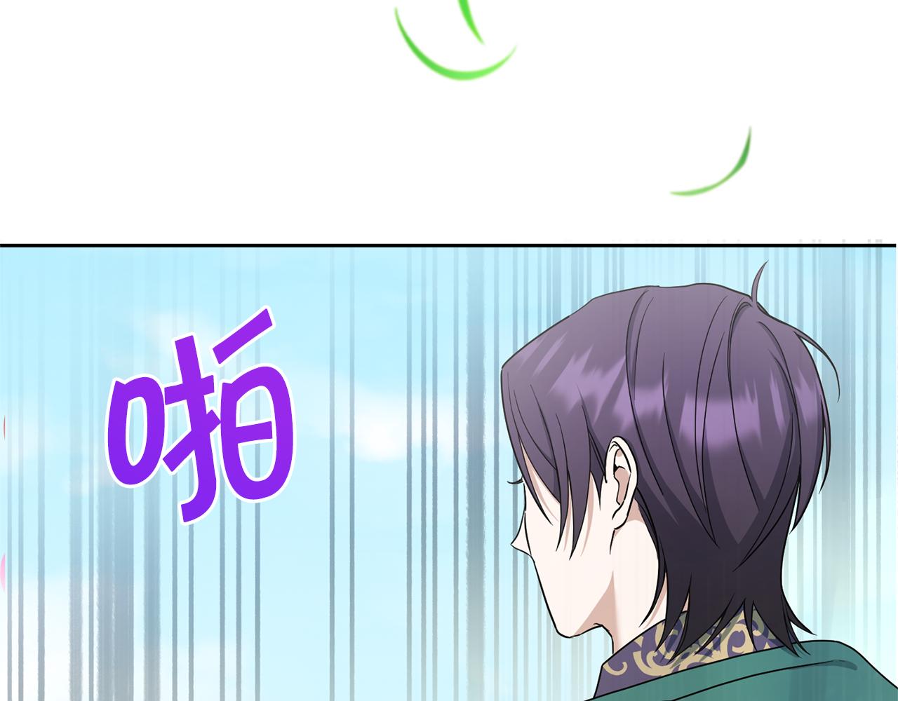 第49话 主动111