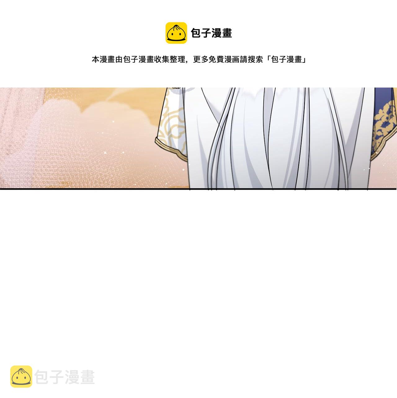 第40话 最强后盾130