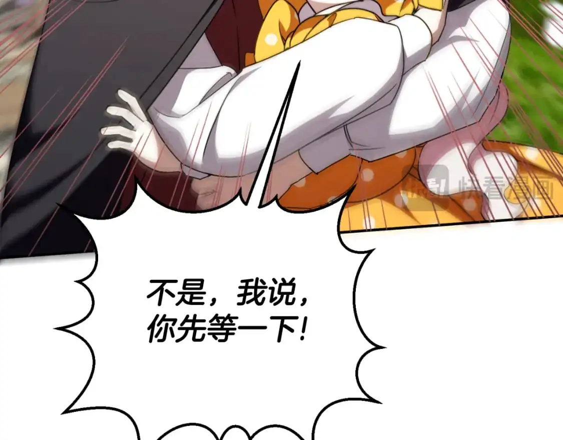 第89话 你还活着179