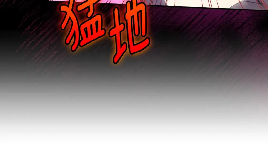 第101话 身份暴露211