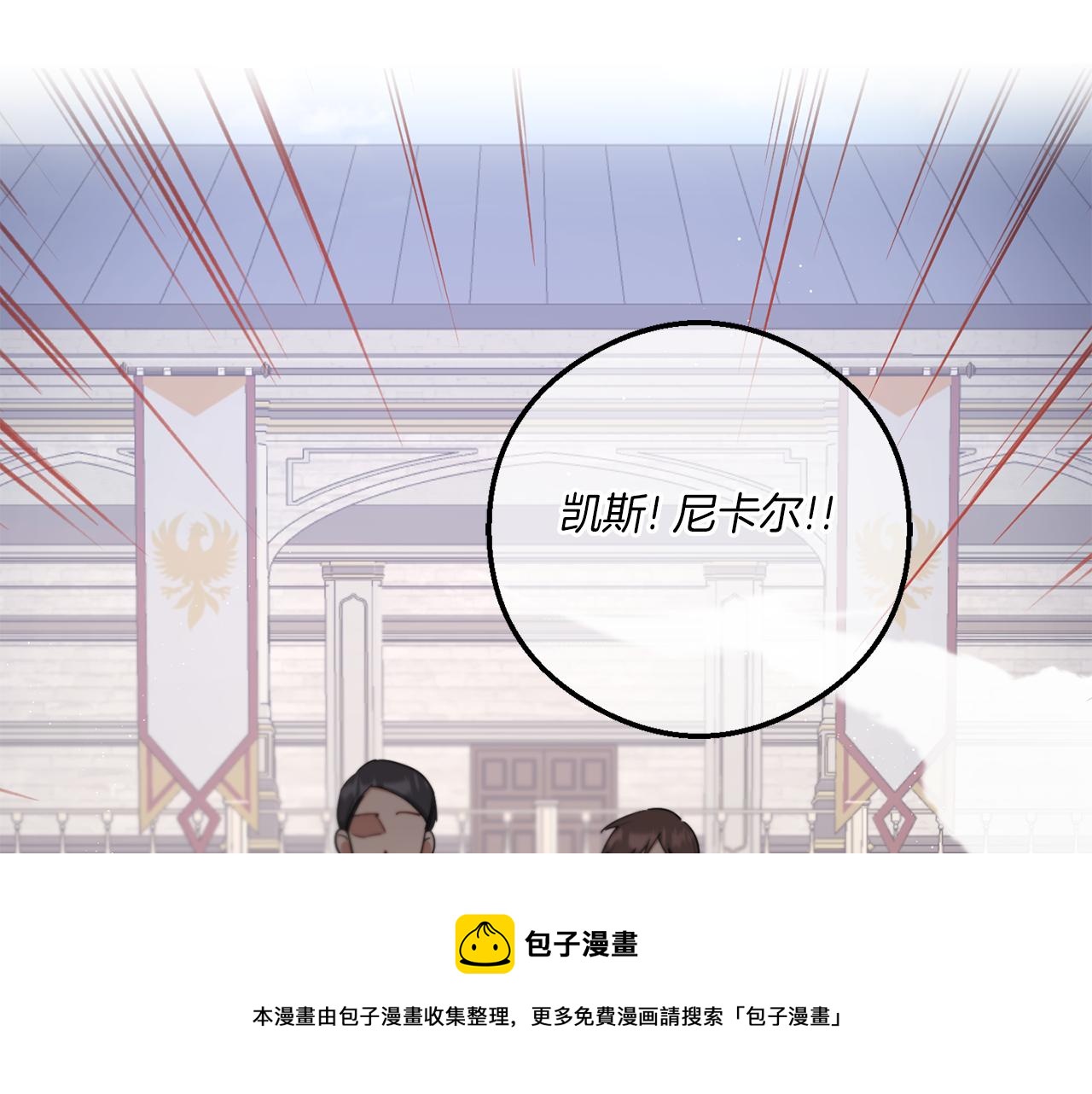 第39话 请求168