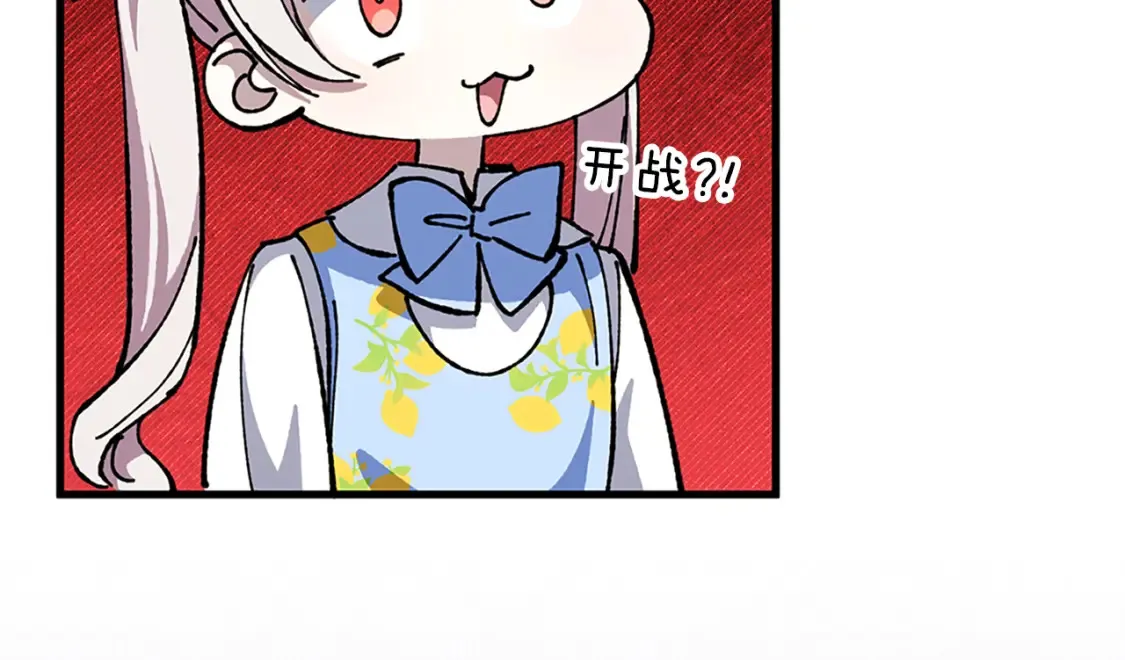 第104话 妈妈的遗物154