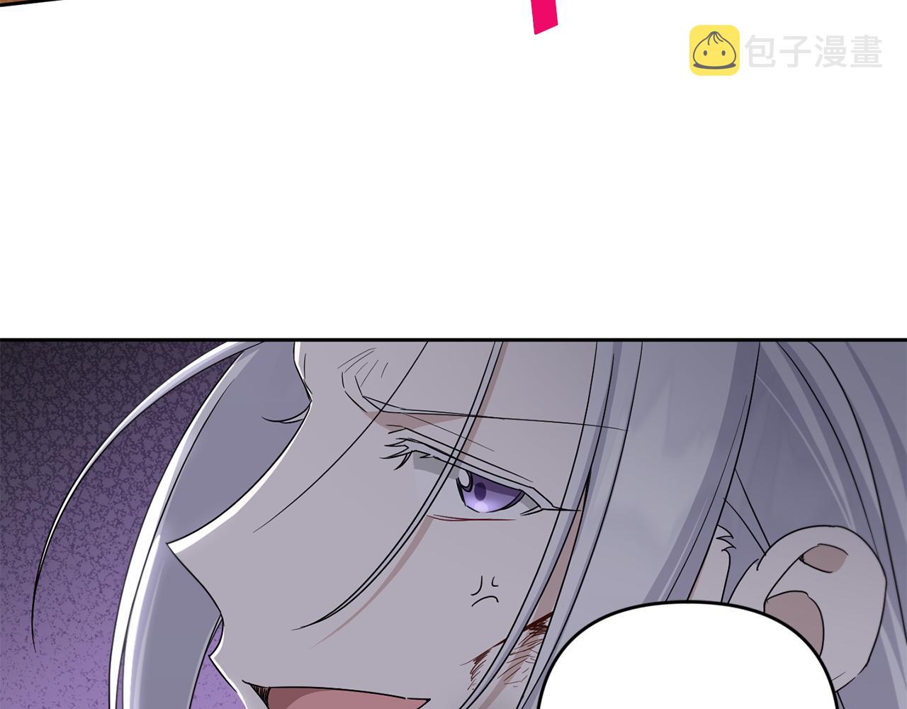 第40话 最强后盾68