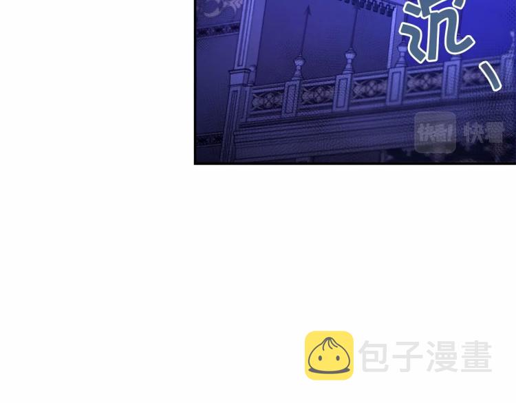 第7话 有被笑到，一眼就沦陷14