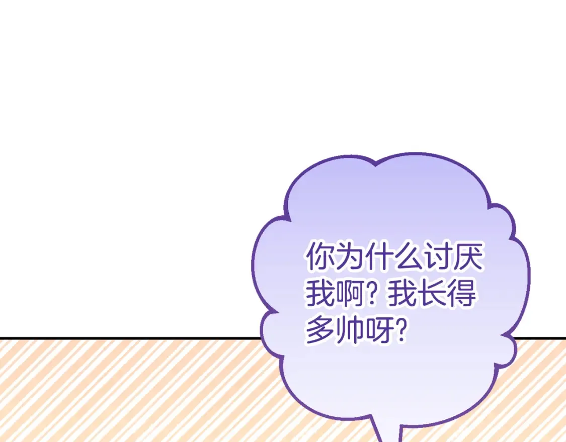 第114话 不可能的任务150