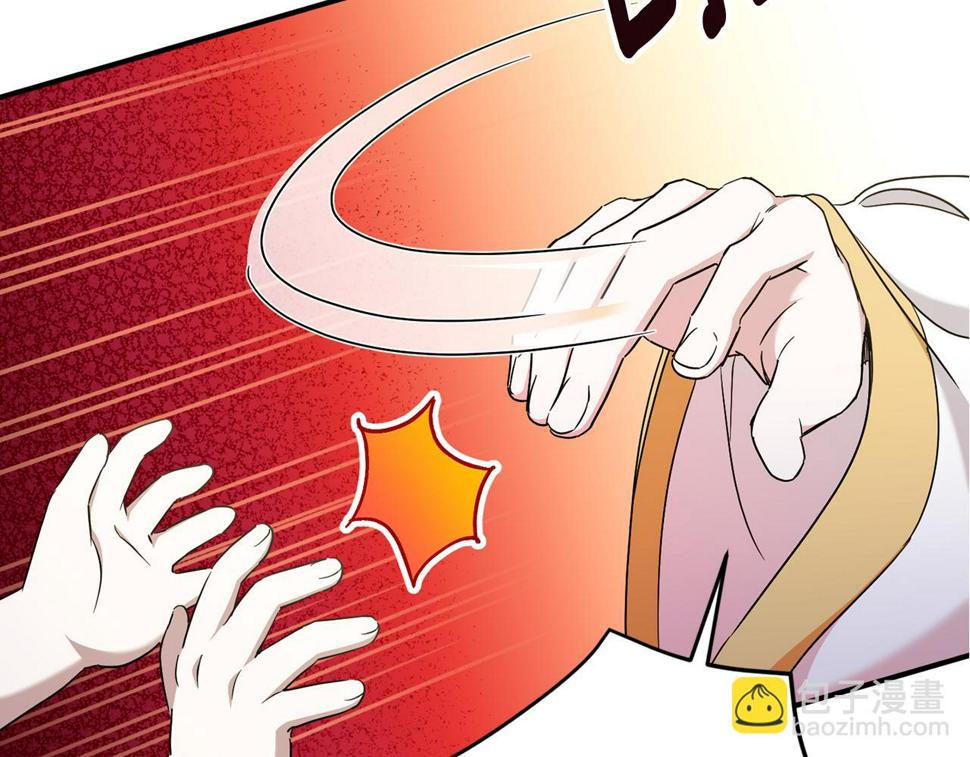 第81话 真正的爱情182