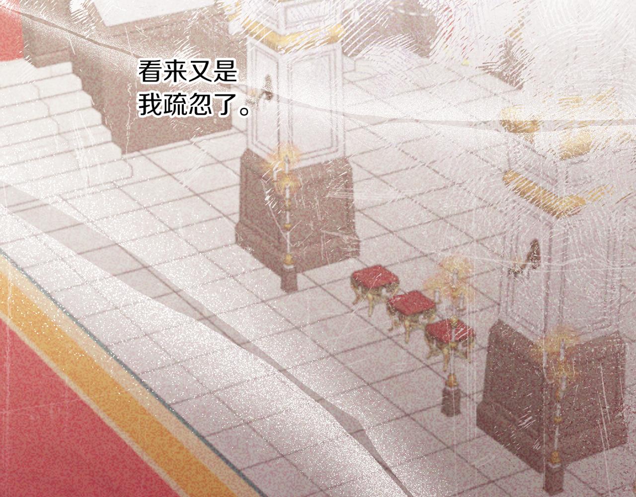 第39话 请求201