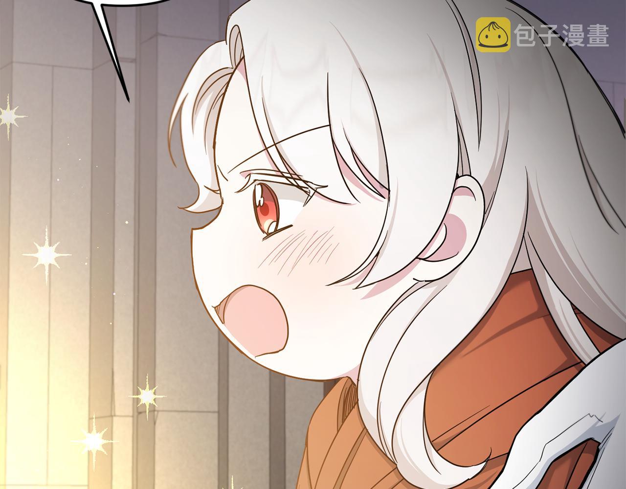 第46话 偷跑出去19