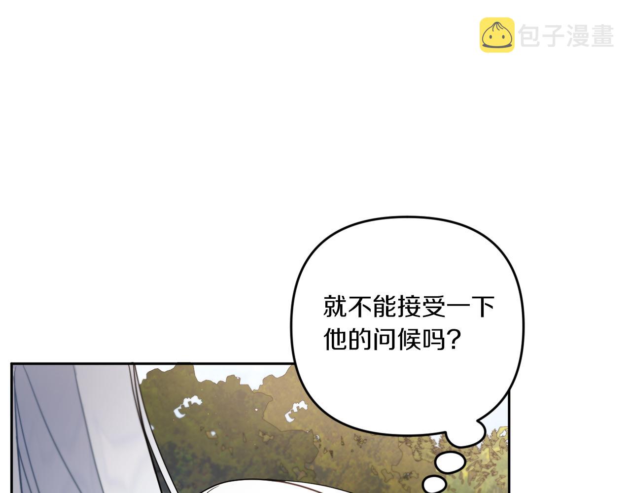 第36话 调教142