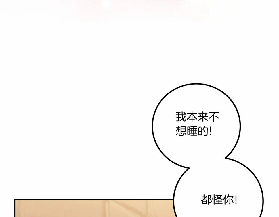第84话 让人起死回生的方法43