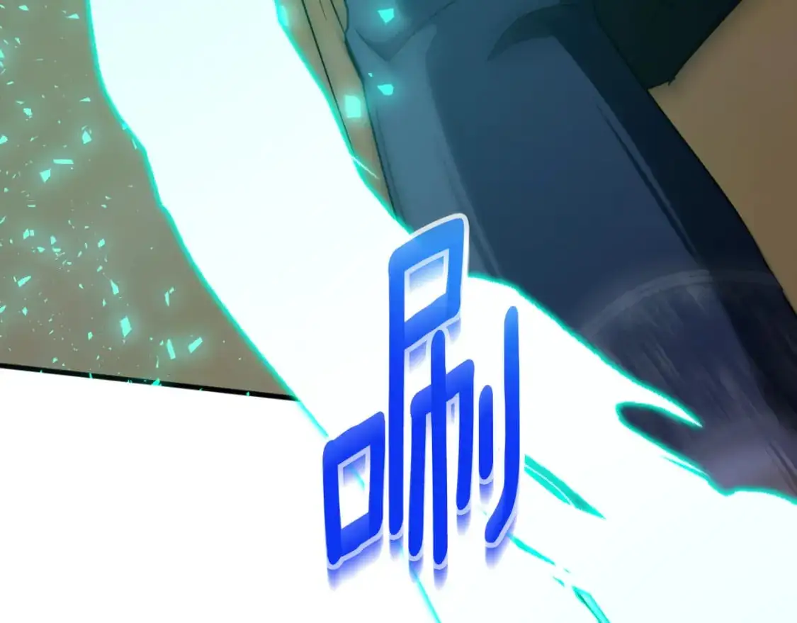 第95话 立刻查出真相49