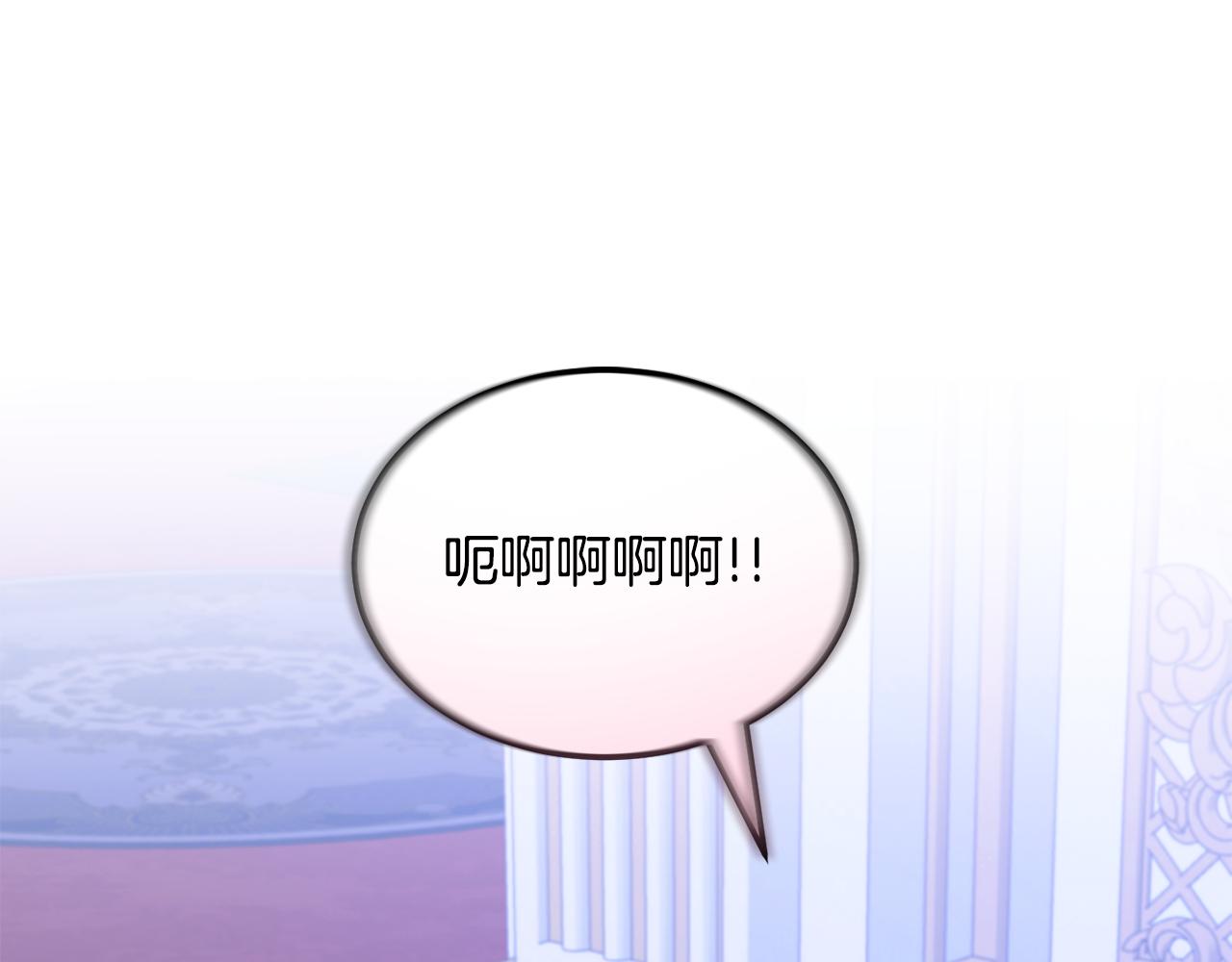 第75话 偷溜出宫70
