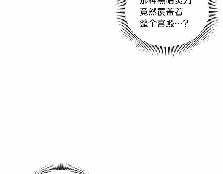 第7话 有被笑到，一眼就沦陷26