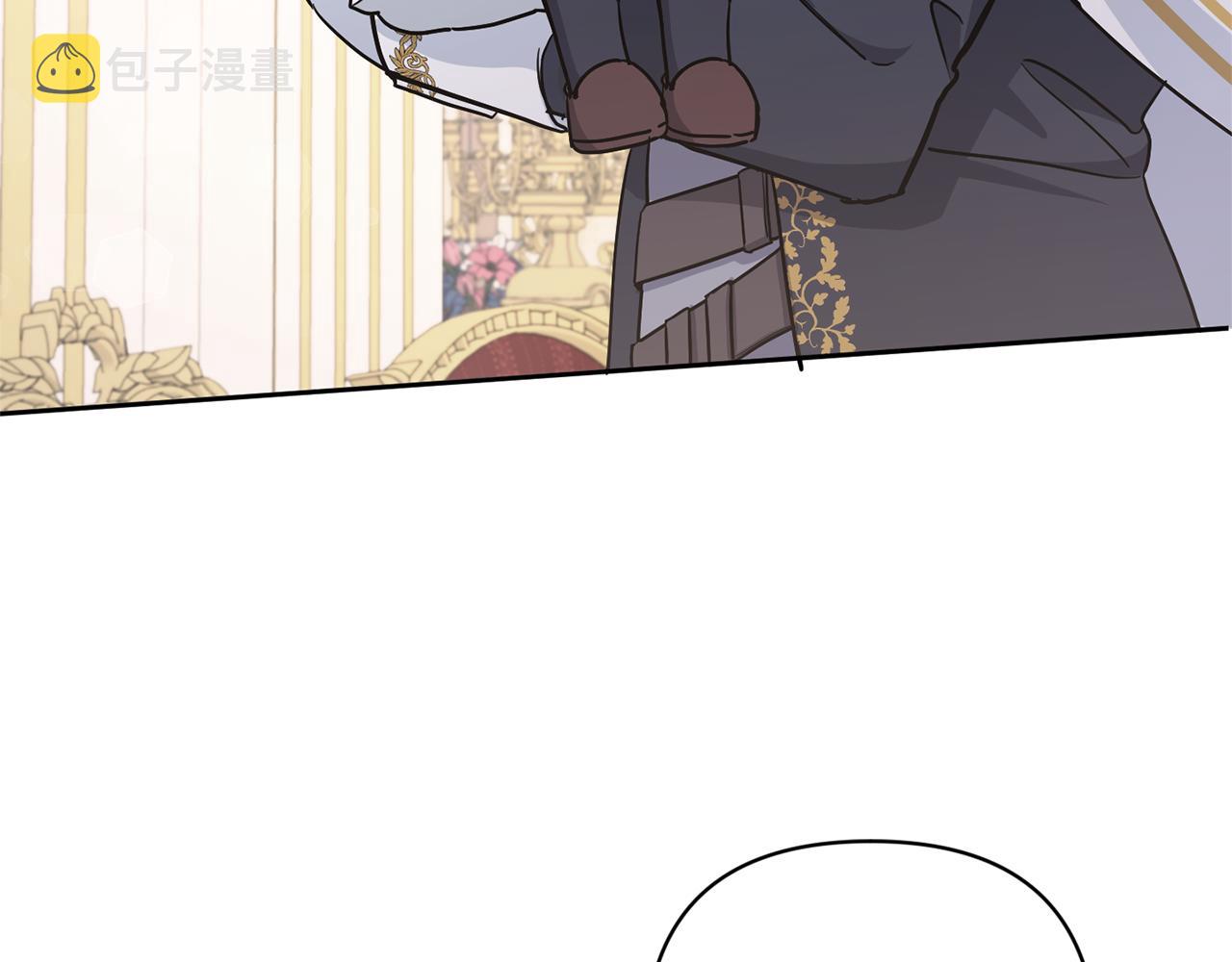 第55话 爱的抱抱97
