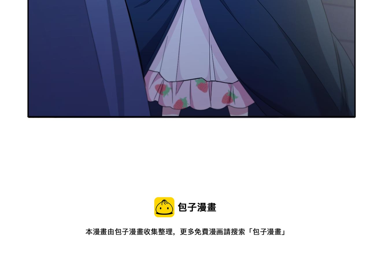 第42话 妈妈的日记70