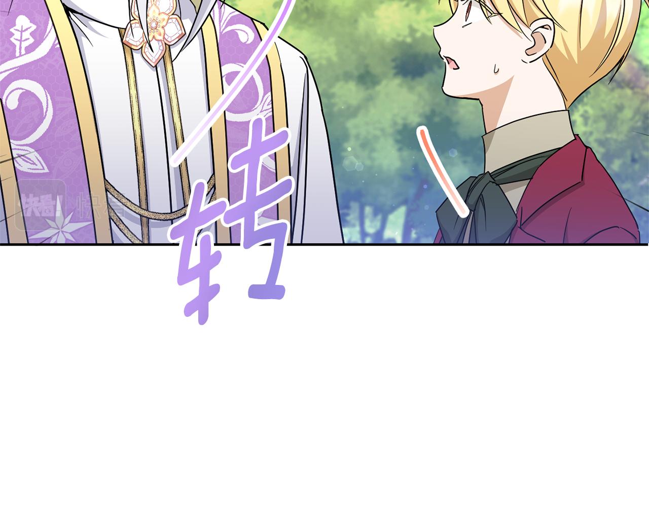 第70话 变故182