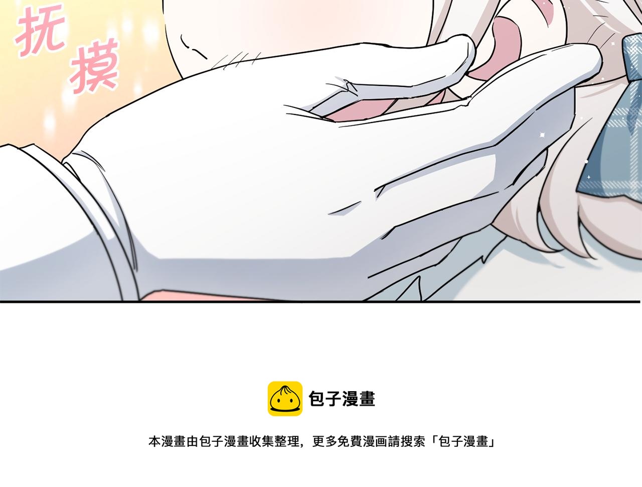 第40话 最强后盾120