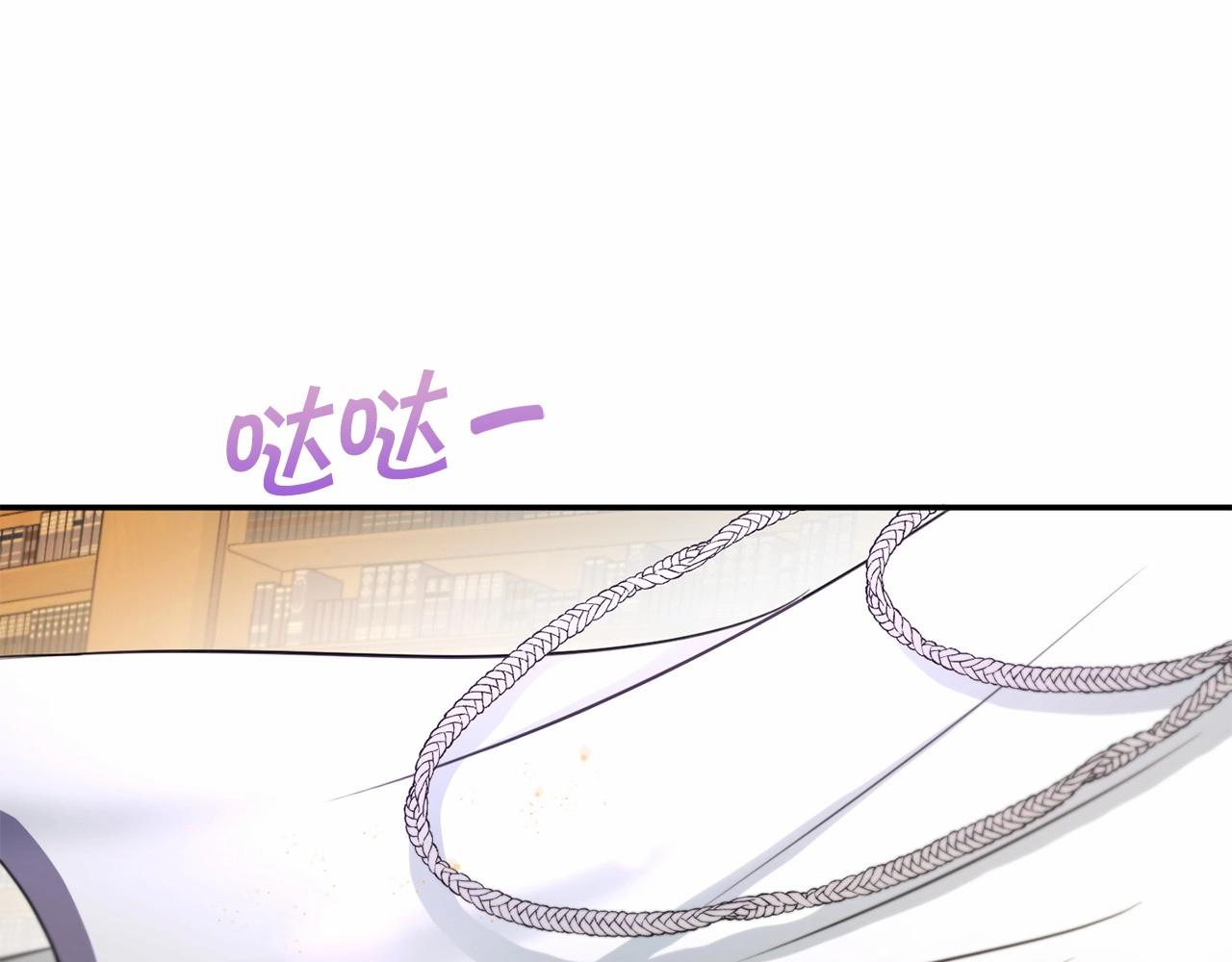 第30话 两百岁的弟弟154