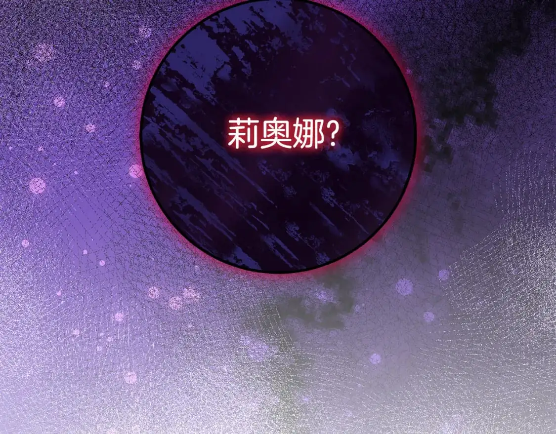 第100话 练级大成功58