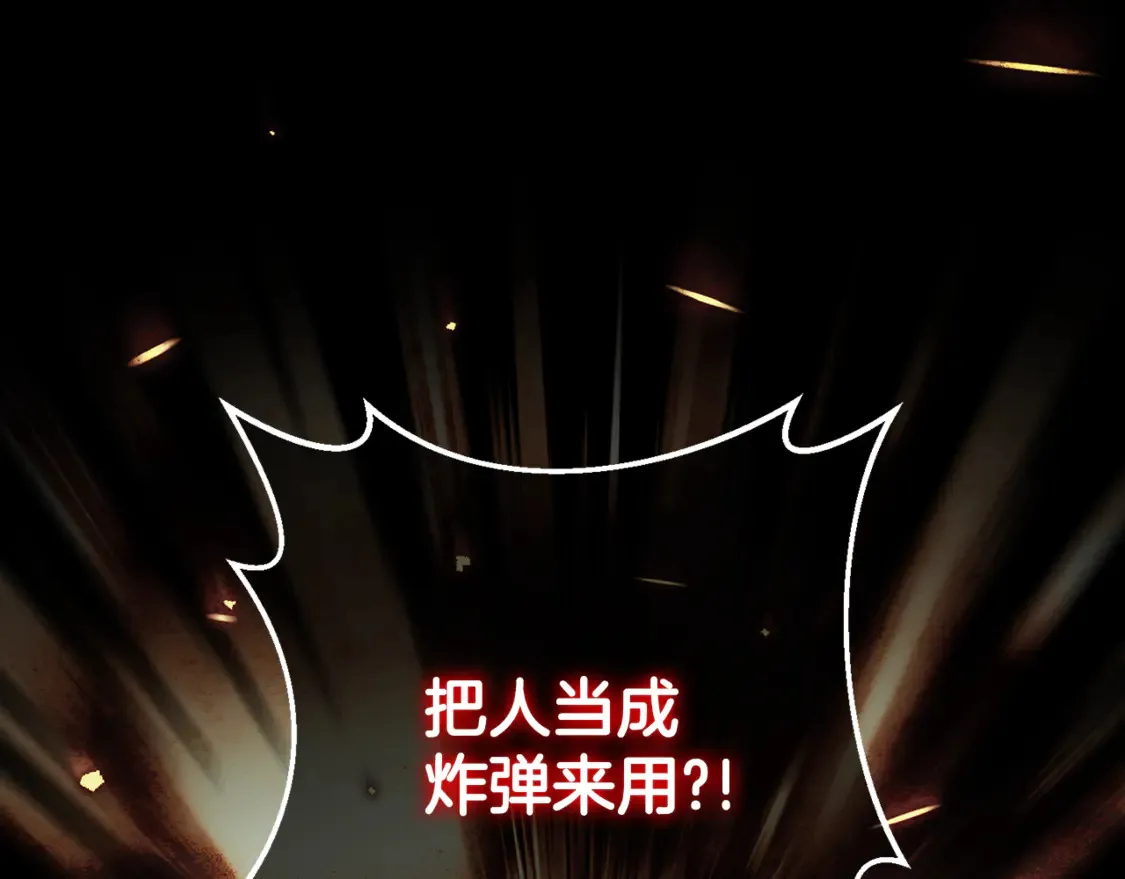 第110话 少女131