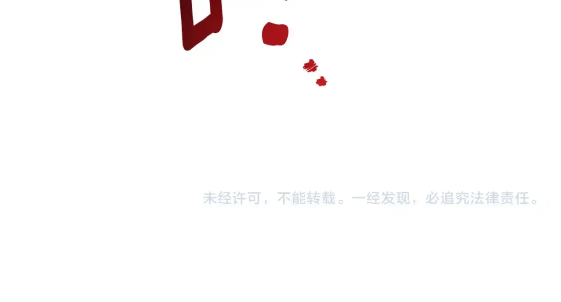 第91话222