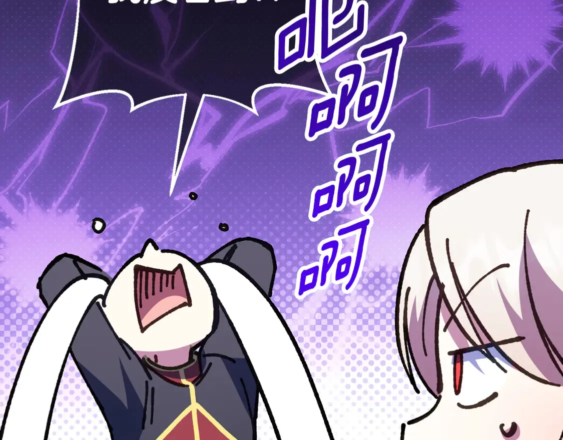 第113话 爸爸的安慰177