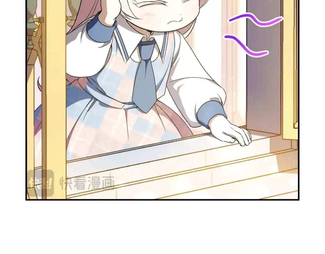 第85话 我帮你取44