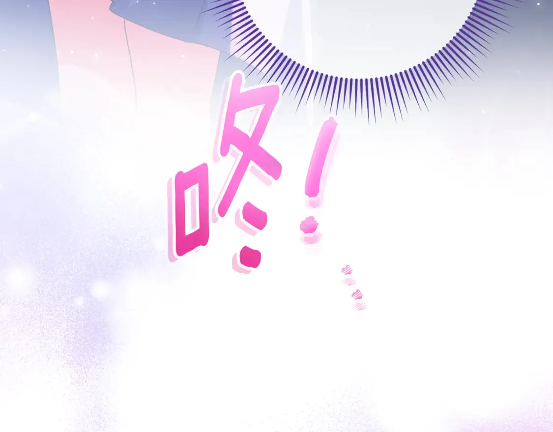 第111话 心动89