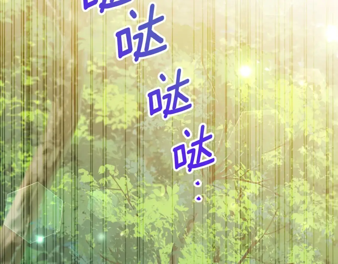 第91话212