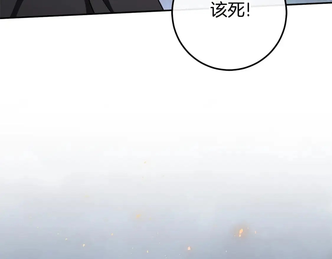 第100话 练级大成功42