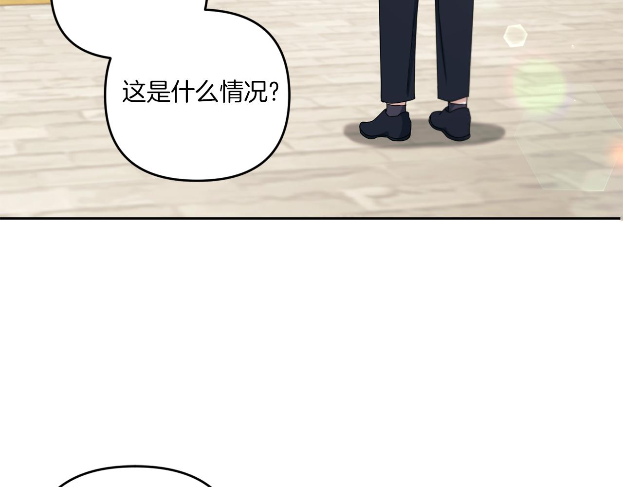 第47话 逃跑了161