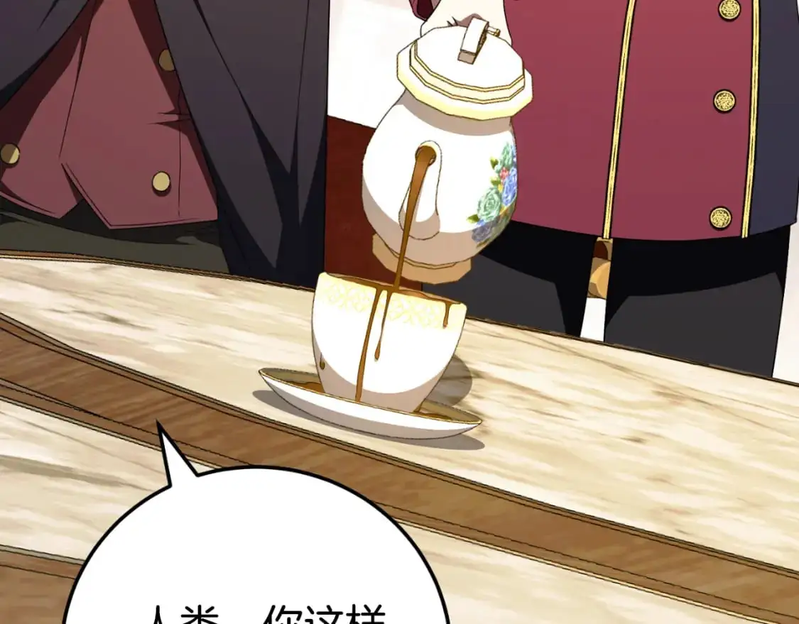 第91话68