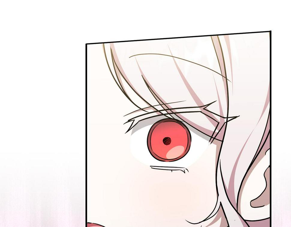 第82话 谁打你了？112