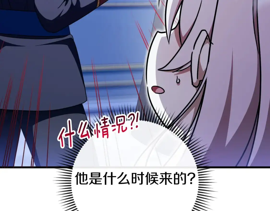 第96话 母亲的选择74
