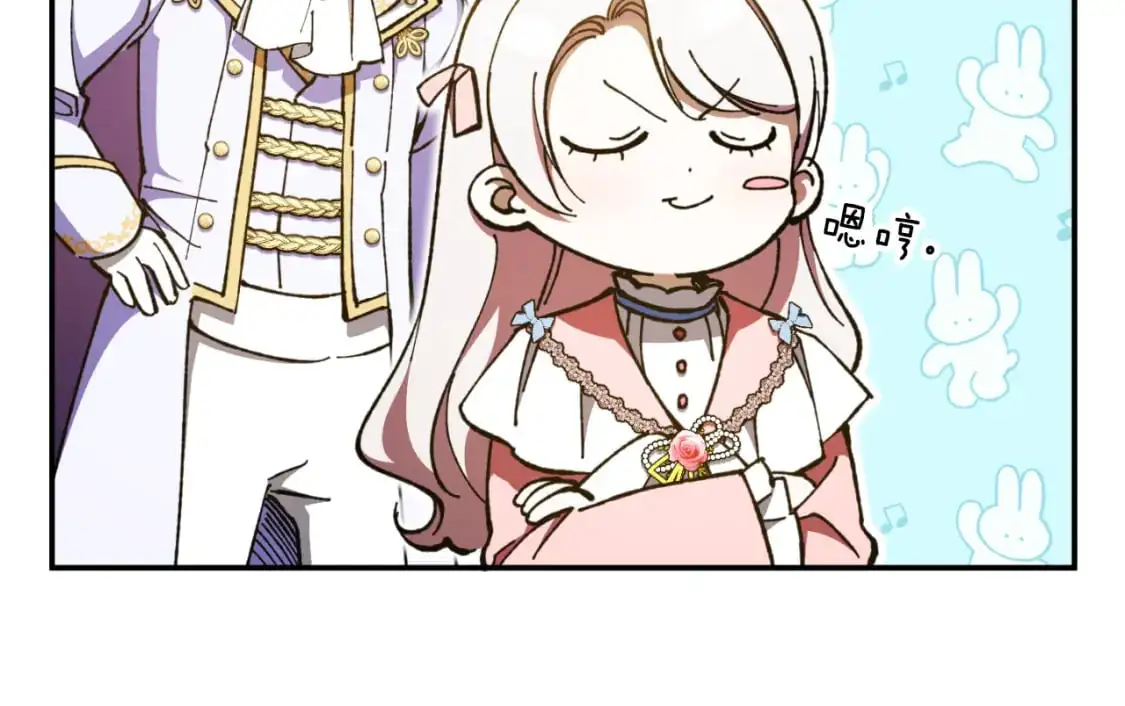 第87话 考验45