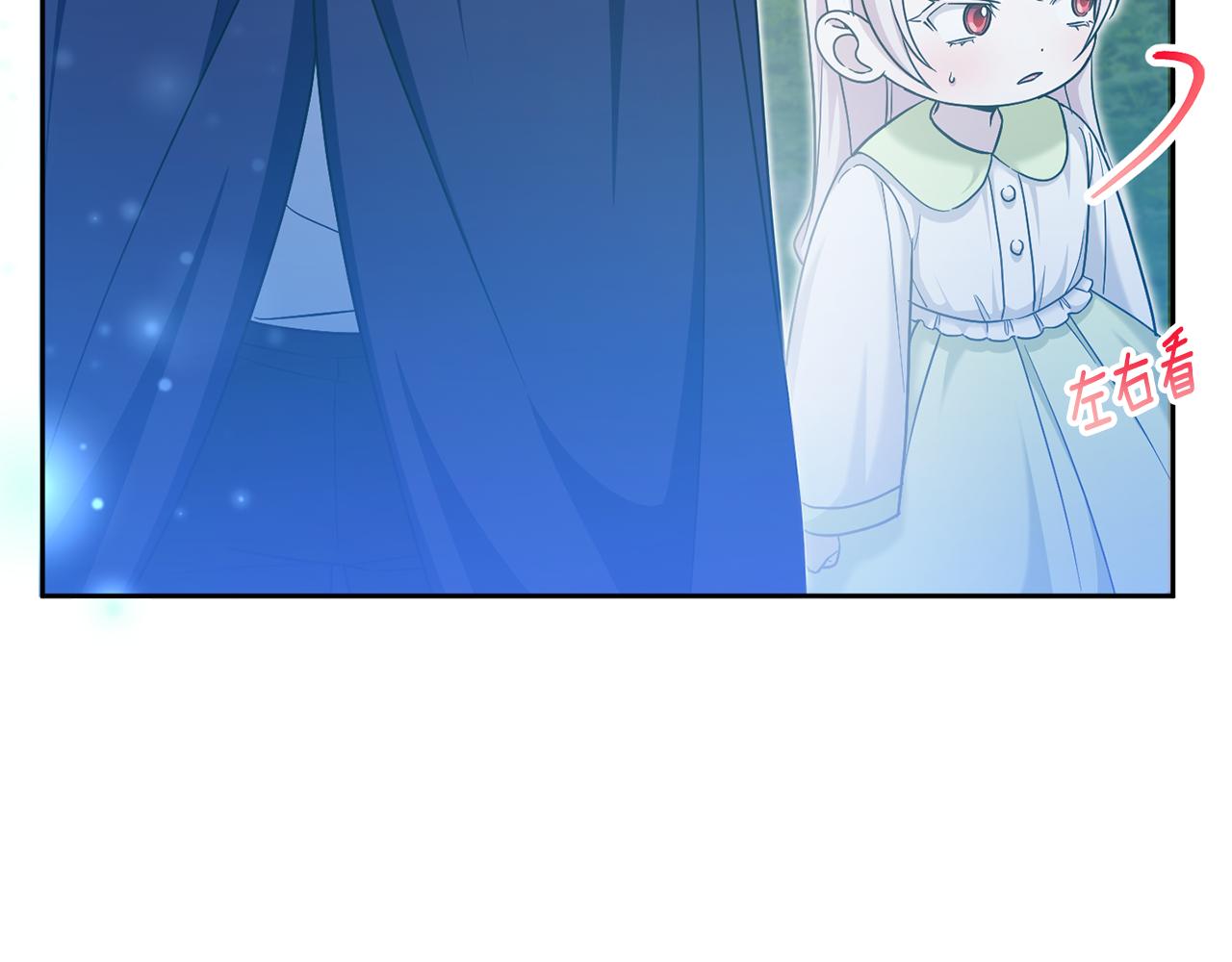 第75话 偷溜出宫171