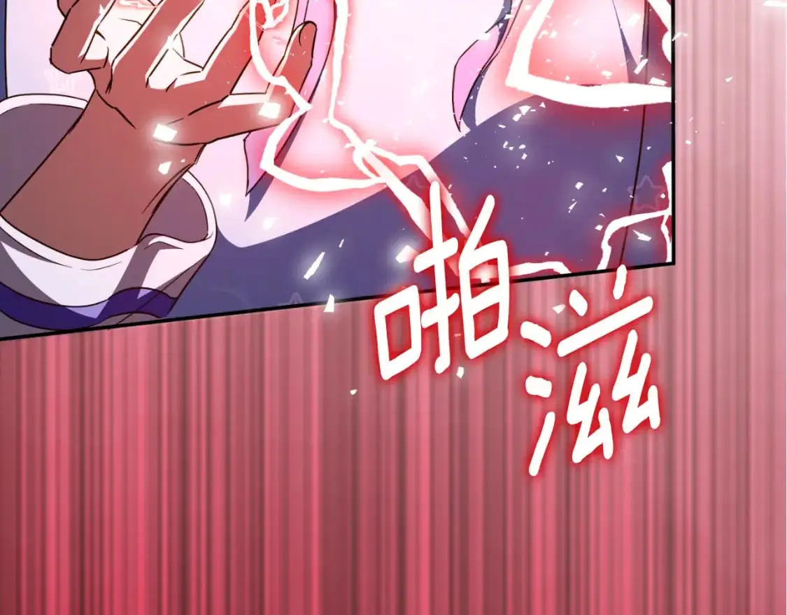 第96话 母亲的选择256