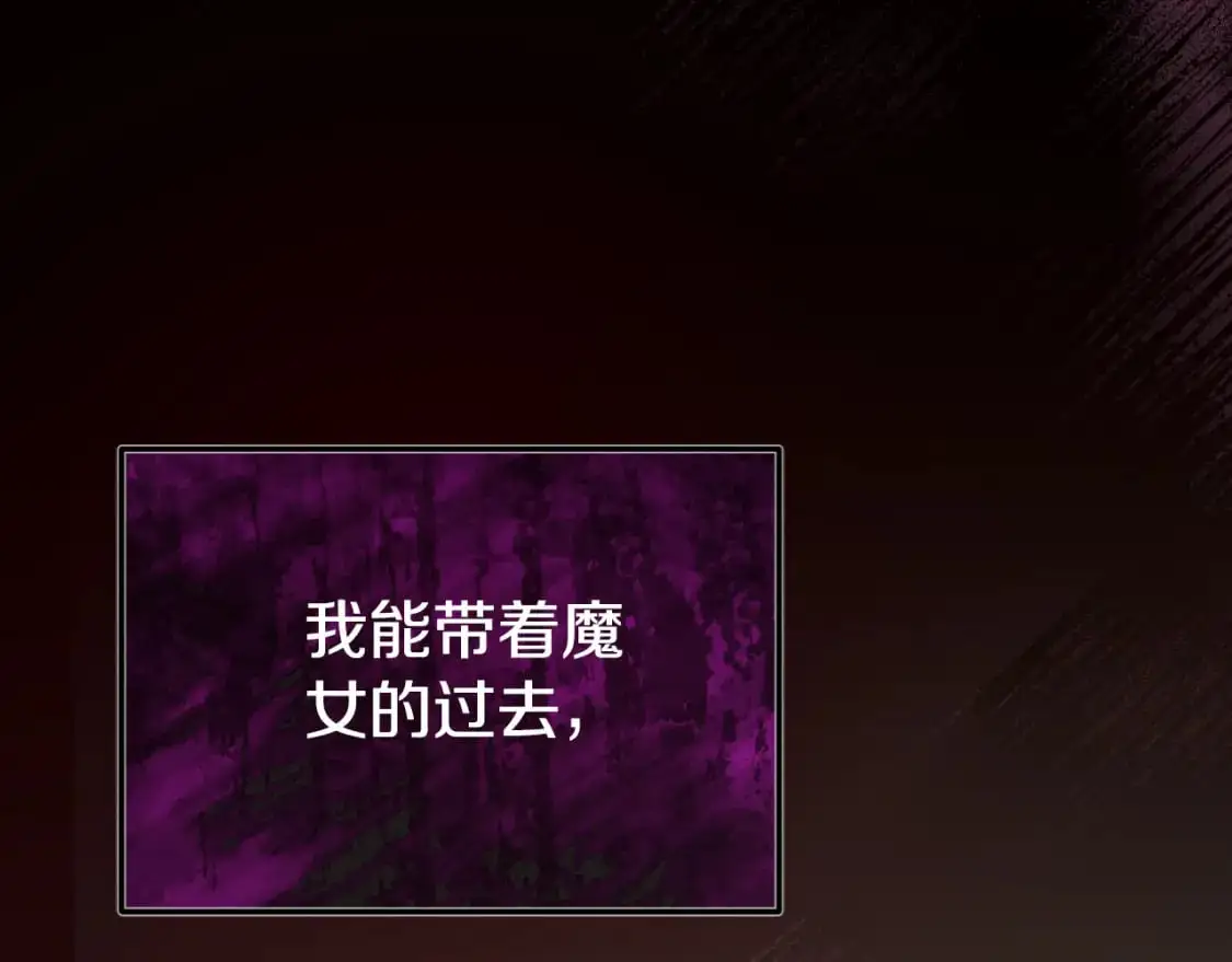 第101话 身份暴露150