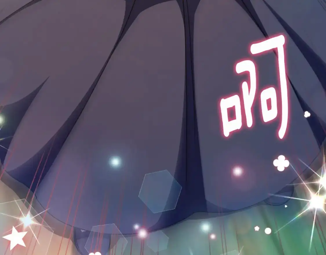 第99话 跟外公去探险212