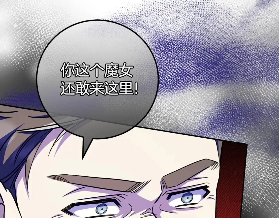 第102话 和妈妈倾诉164