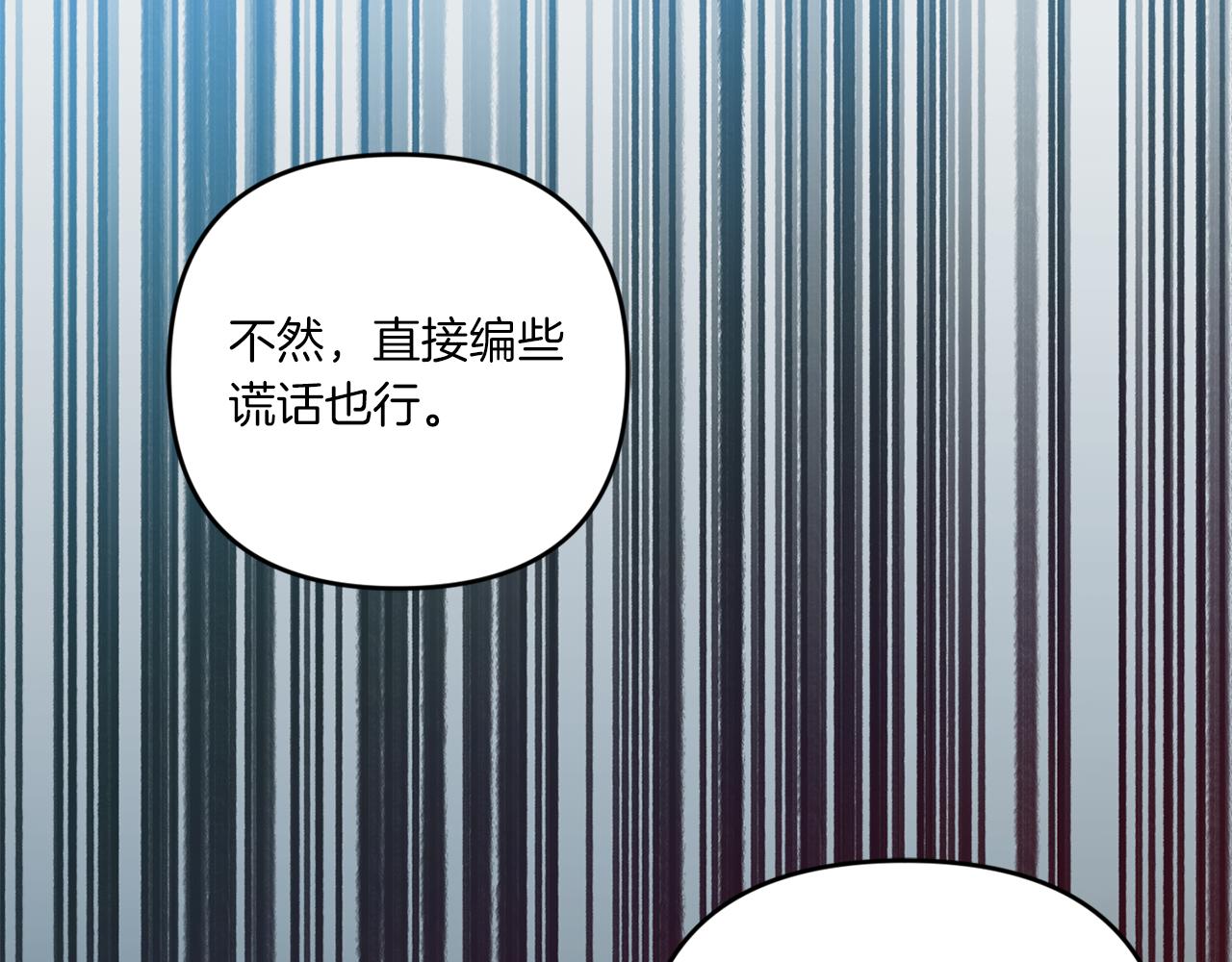 第50话 出走64