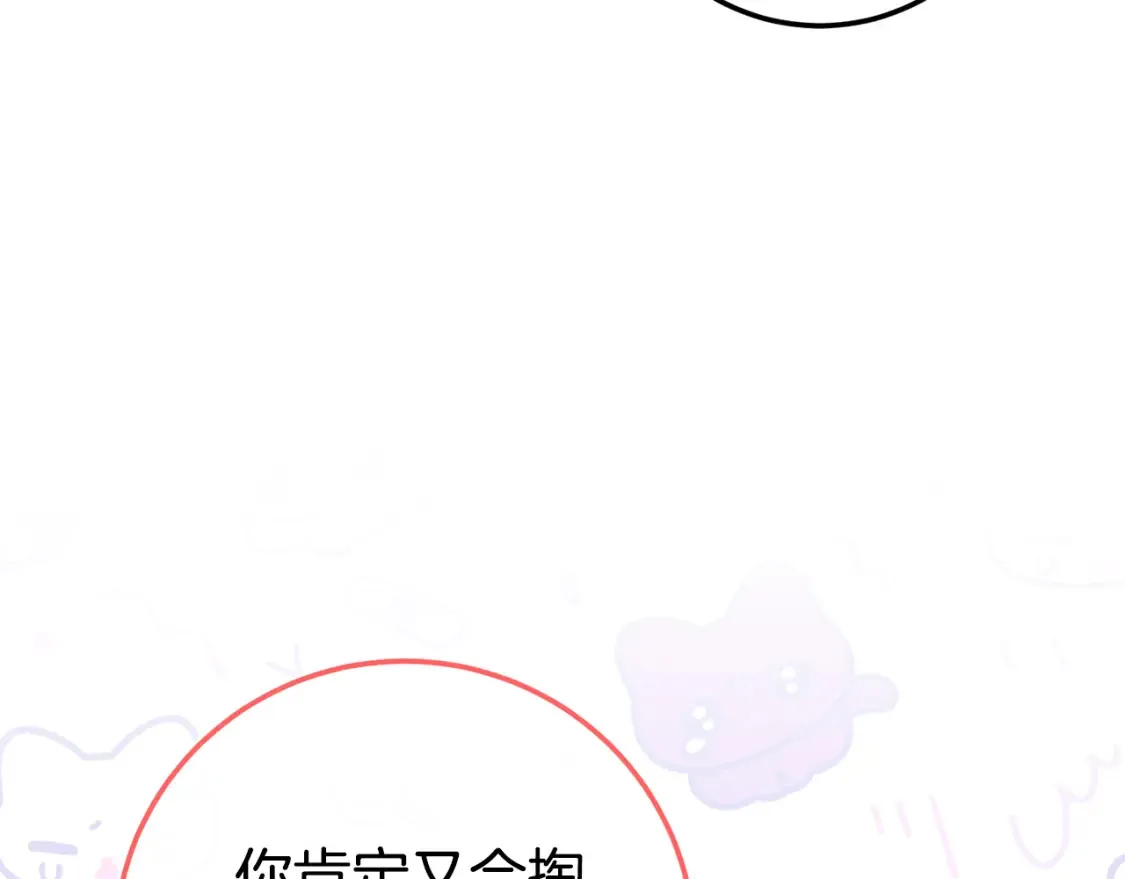 第107话 教皇欲暴动22